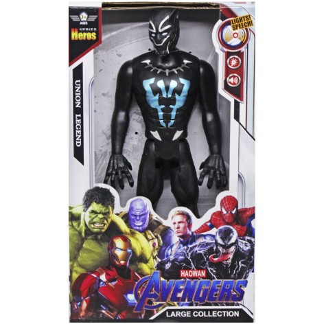 Фигурка "Мстители: Черная Пантера" Avengers
