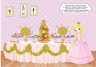Книга "Первые развивающие наклейки. Принцессы. 50 наклеек" (укр)