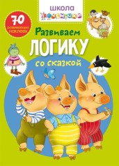 Книга 