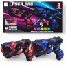 Набор бластеров 2 в 1 Laser Tag (красный + синий)