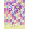 Тетрадь-словарь "Poker Face"
