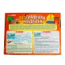 Настольная Игра "ГеоГрафическое путешествие"