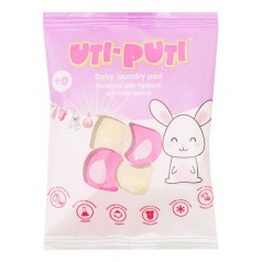 Uti-Puti Средство для стирки концентрированное в капсулах для детского белья, 21г