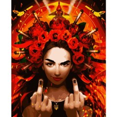 Картина по номерам "Непобедимая" ★★★★★