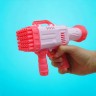 Бластер с мыльными пузырями "Bazooka Bubble Toy" (голубой)