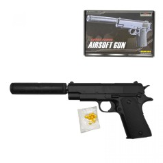 Пистолет мет. шарики в короб. 21,5*14*3 см