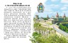 Книга "Читаю про Украину: Замки и крепости" (укр)