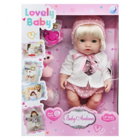 Лялька-пупс "Lovely Baby"