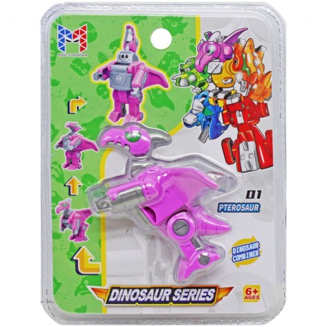 Динозаври - трансформери ,фіолетовий