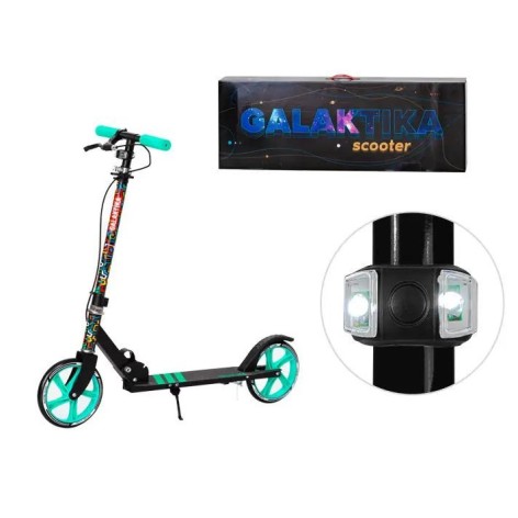 Самокат "Galaktika Scooter", черный