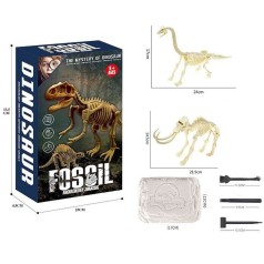 Набор для проведения раскопок "Fossil. Archaeology Jurassic" (2 скелета)