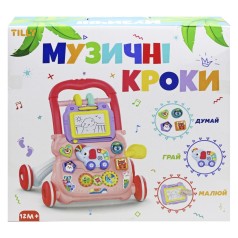 Каталка-ходунки 