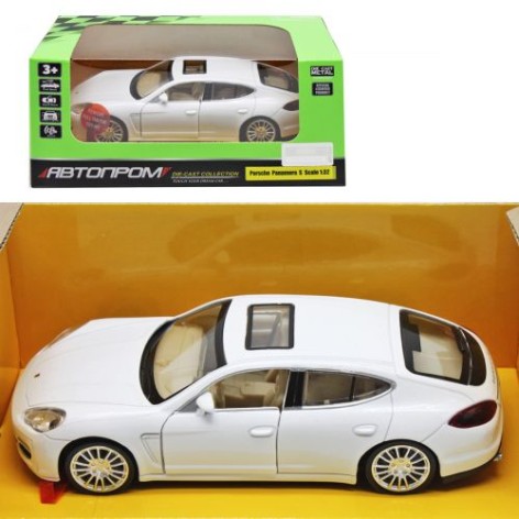 Машинка Автопром 