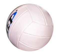 Мяч волейбольный, белый