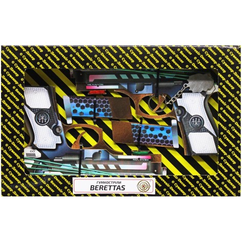 Гумкостріл  "Berettas HEXAGON" BOX (2 шт)
