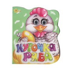Книга 