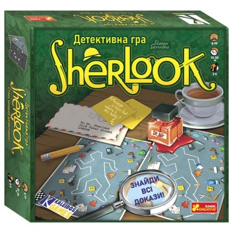 Настольная игра "Sherlook"
