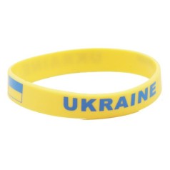 Браслет силіконовий Україна, 12 мм жовтий