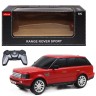 Машинка на радиоуправлении "Land Rover Range Rover Sport" (красная)