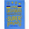 Блокнот 105х148 мм "I AM UKRAINIAN"