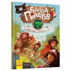 Книга 