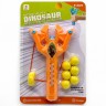 Детская игрушка "Рогатка" (оранжевая)