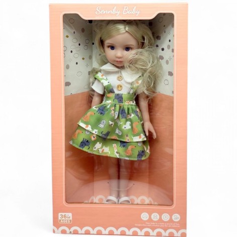 Лялька Baby (32 см) в коробці