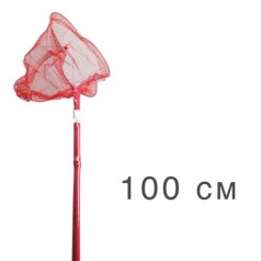 Сачок для бабочек, 100 см (красный)