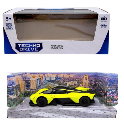 Автомодель - ASTON MARTIN VALKYRIE 2024 (САЛАТОВИЙ)