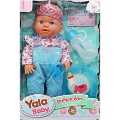 Пупс "Yala Baby: Drink & Wet" (30 см)