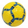 М'яч футбольний розмір № 2 жовтий мікс