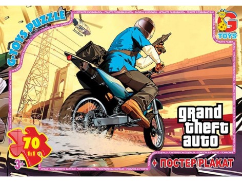 Пазли "GTA: мотоцикліст", 70 ел