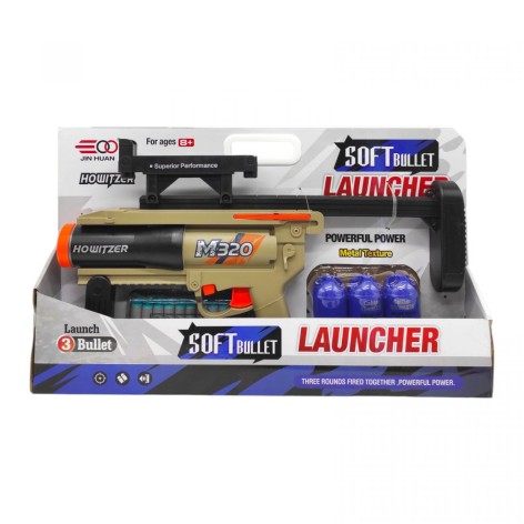 Бластер с мяк.патронами и прицелом.(ВИД 3)