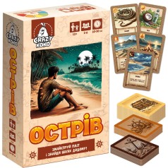 Игра настольная развлекательная "Остров" (укр)