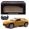 Машинка на радиоуправлении "Lamborghini Urus" (желтая)