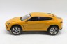 Машинка на радиоуправлении "Lamborghini Urus" (желтая)