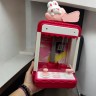 Интерактивная игра "Автомат с игрушками: Зайка"