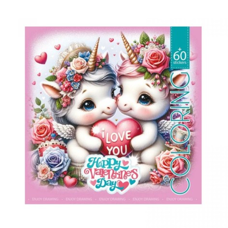 Раскраска с наклейками 200х200мм, (HAPPY VALENTINES DAY)