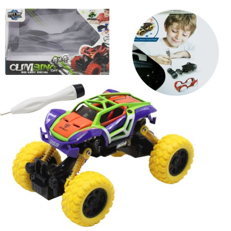 Машинка металопластикова, жовтий