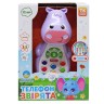 Интерактивная игрушка "Телефон: Бегемотик" (укр)