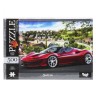 Пазлы "Sport car", 500 элементов