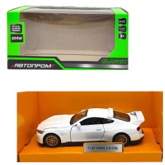 Машинка металлическая "АВТОПРОМ. BMW 3.0CSL"