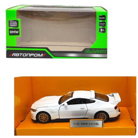 Машинка металлическая "АВТОПРОМ. BMW 3.0CSL"