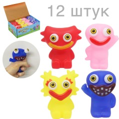 Игрушка-антистресс "Хагги Вагги"