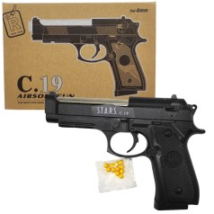 Пистолет с металлическими деталями (коробка 23*16,5*4,5 см)