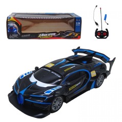 Машинка на радиоуправлении "Bugatti" (синий)