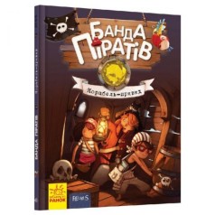 Книга 