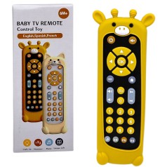 Интерактивная игрушка "Пульт. Жирафчик" (3 языка озвучки)