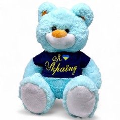 Мʼяка іграшка Ведмідь Буркотун висота 80 см (за стандартом 110 см) МʼЯТНИЙ