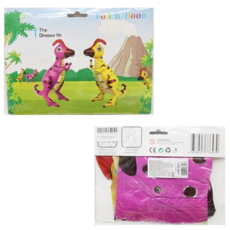 Фольговані кулі "Dinosaur Series" Вид 11